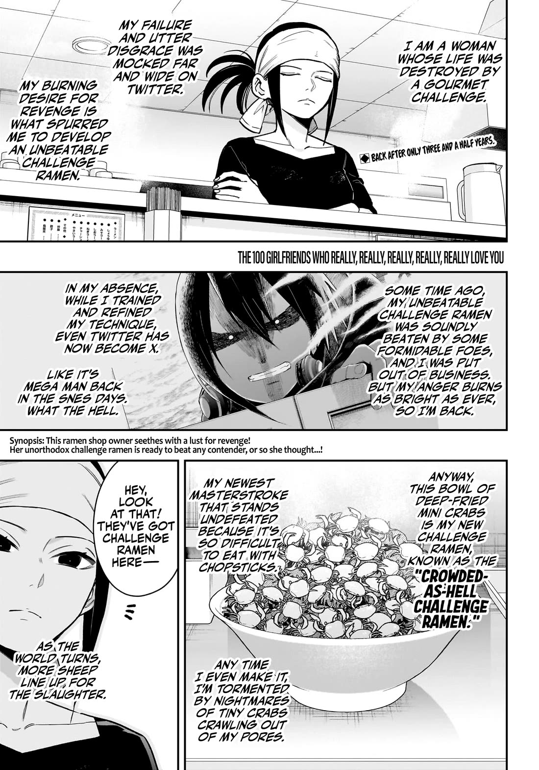 The 100 Girlfriends Who Really, Really, Really, Really, Really Love You chapter 220 page 3