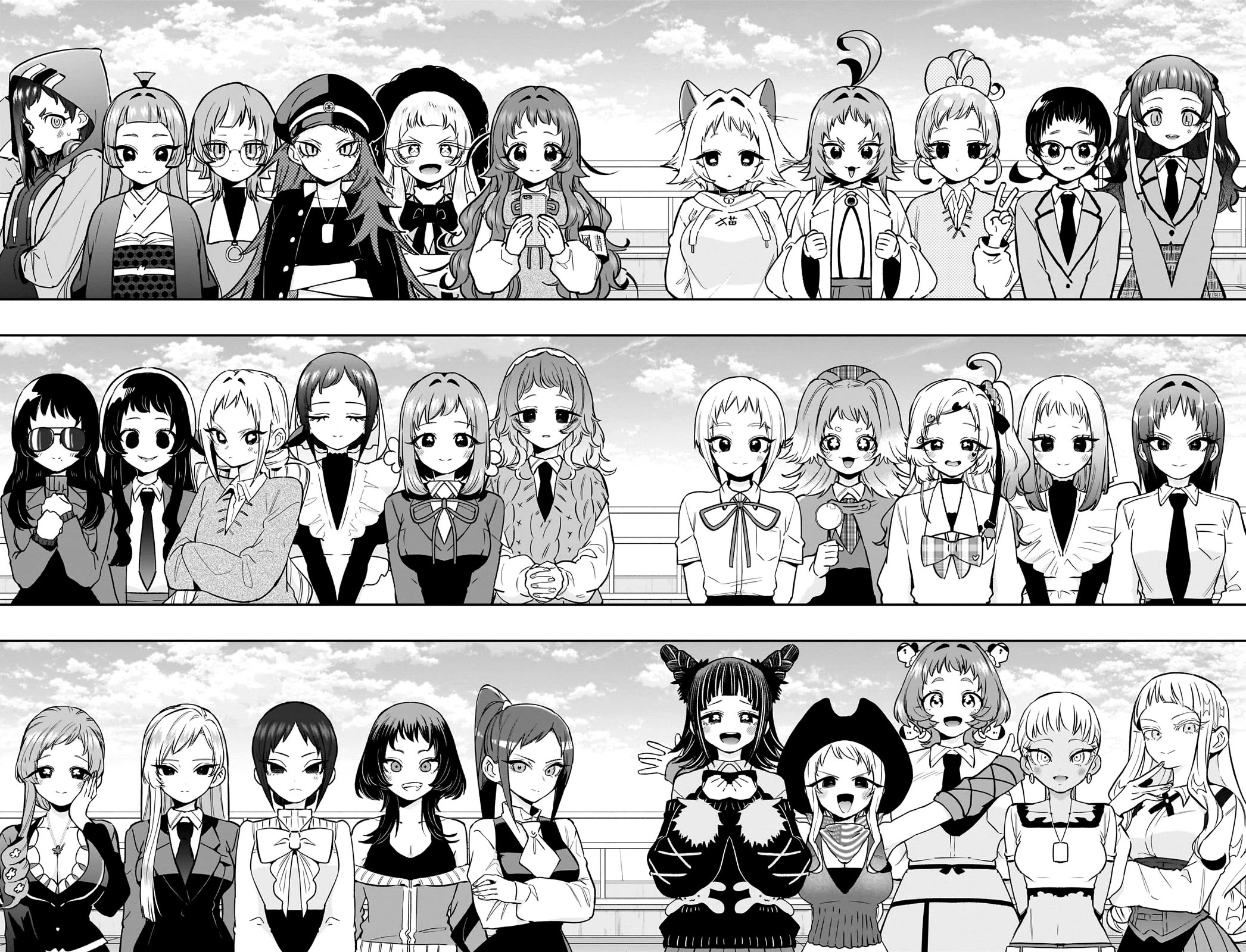 The 100 Girlfriends Who Really, Really, Really, Really, Really Love You chapter 221 page 17