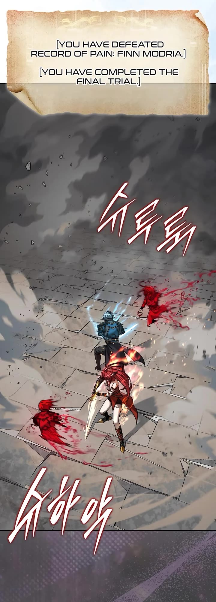 The 31st Piece Overturns the Board chapter 101 page 13