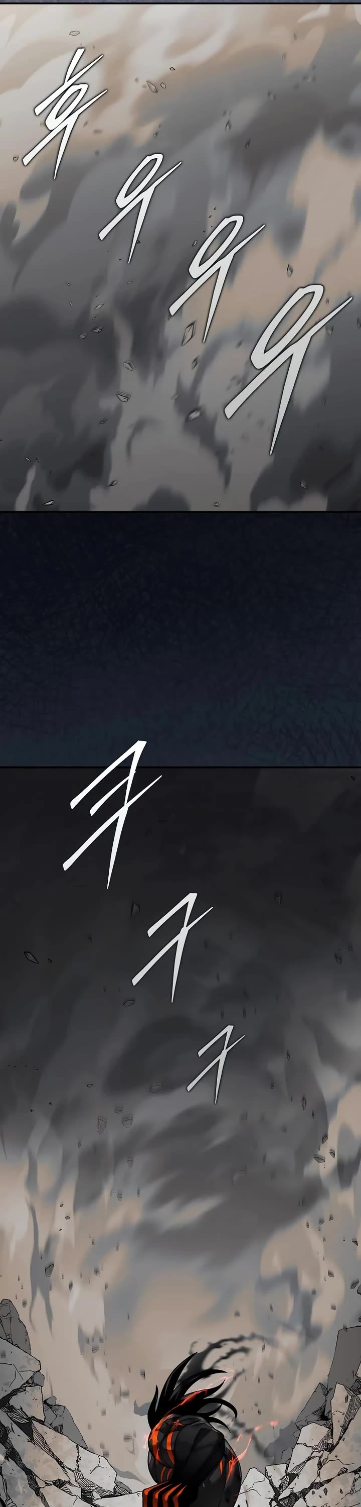 The 31st Piece Overturns the Board chapter 101 page 16