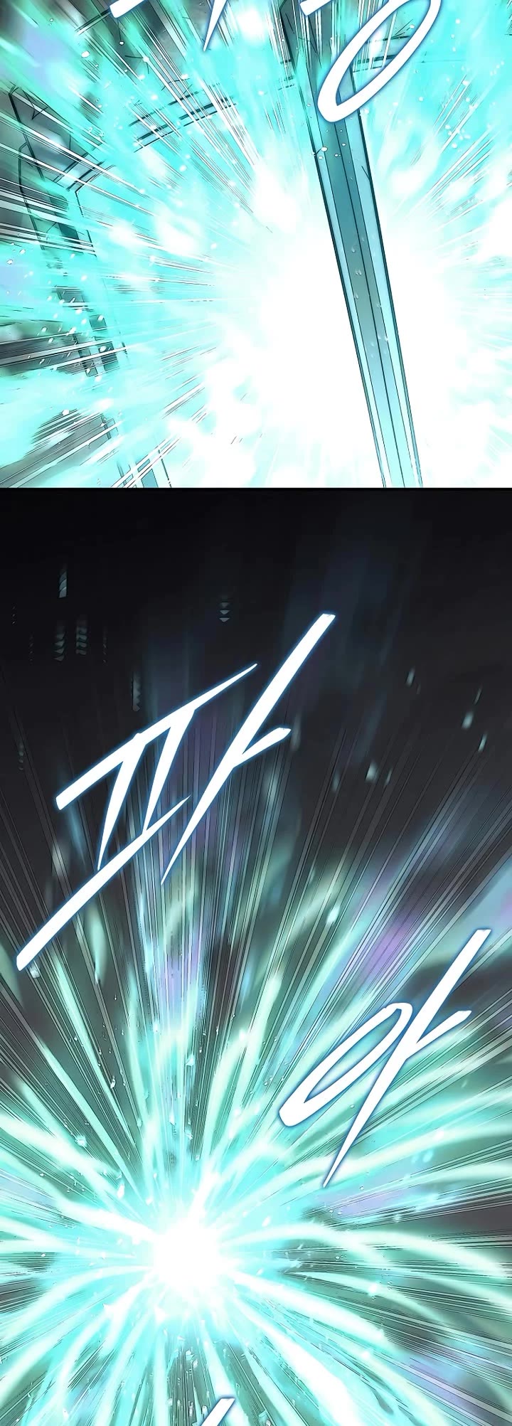 The 31st Piece Overturns the Board chapter 101 page 43