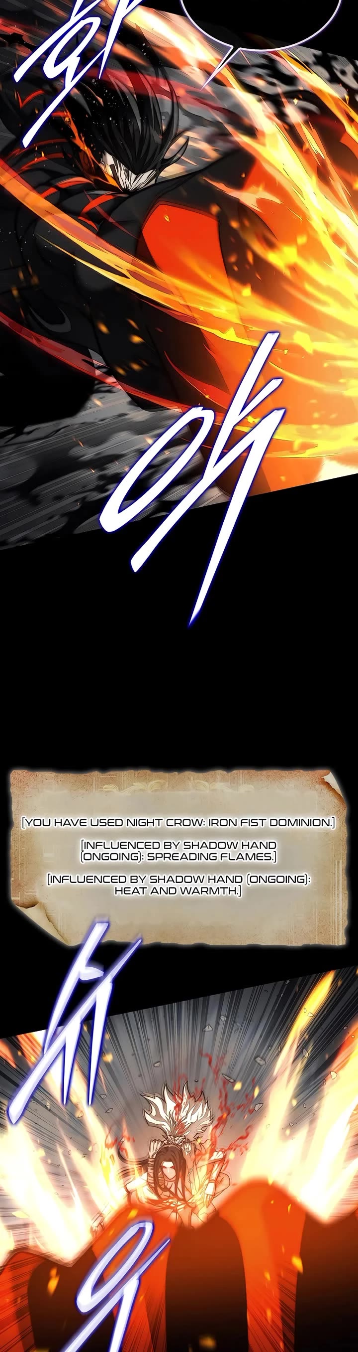 The 31st Piece Overturns the Board chapter 101 page 8