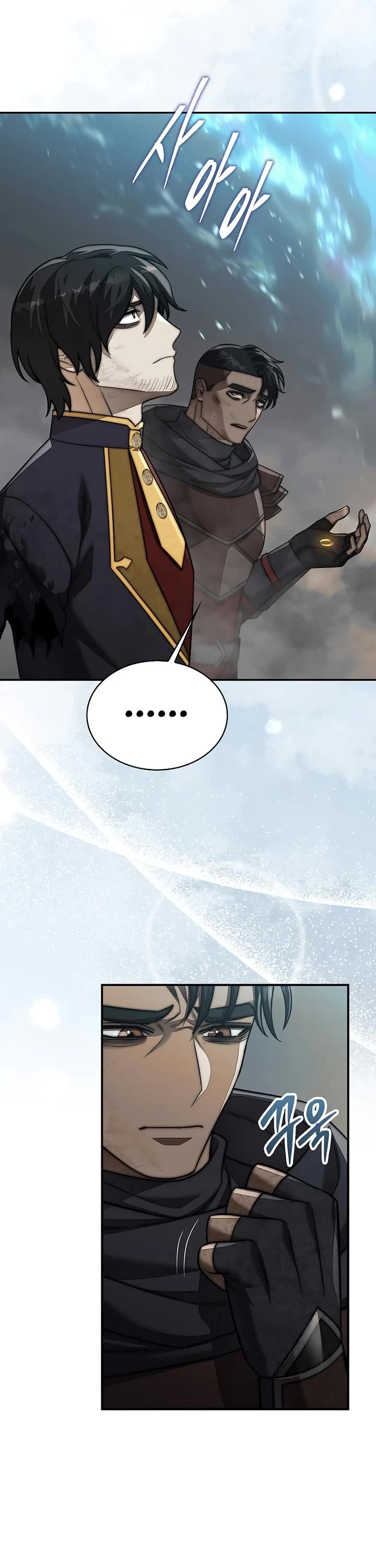 The 31st Piece Overturns the Board chapter 102 page 2