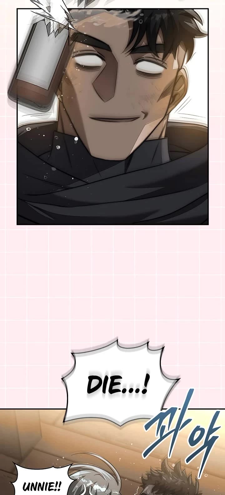 The 31st Piece Overturns the Board chapter 102 page 49