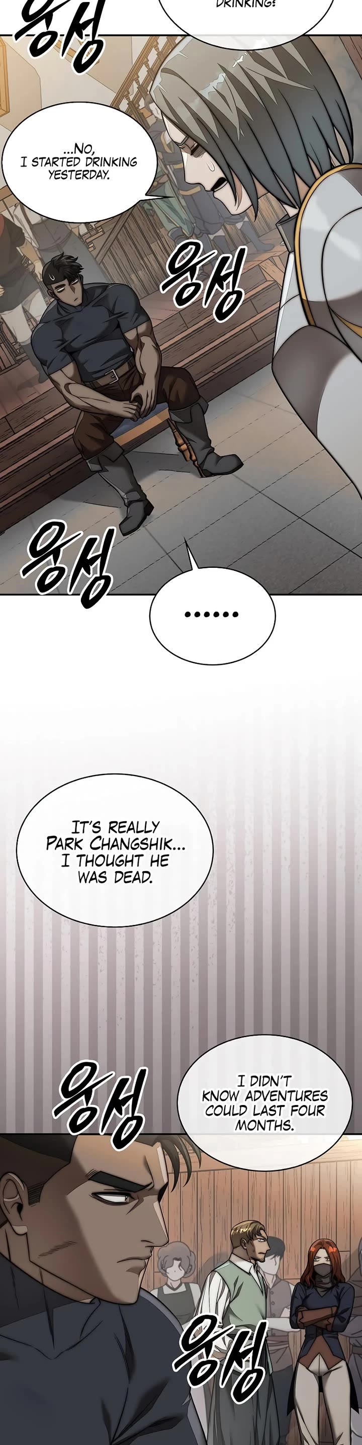 The 31st Piece Overturns the Board chapter 102 page 53