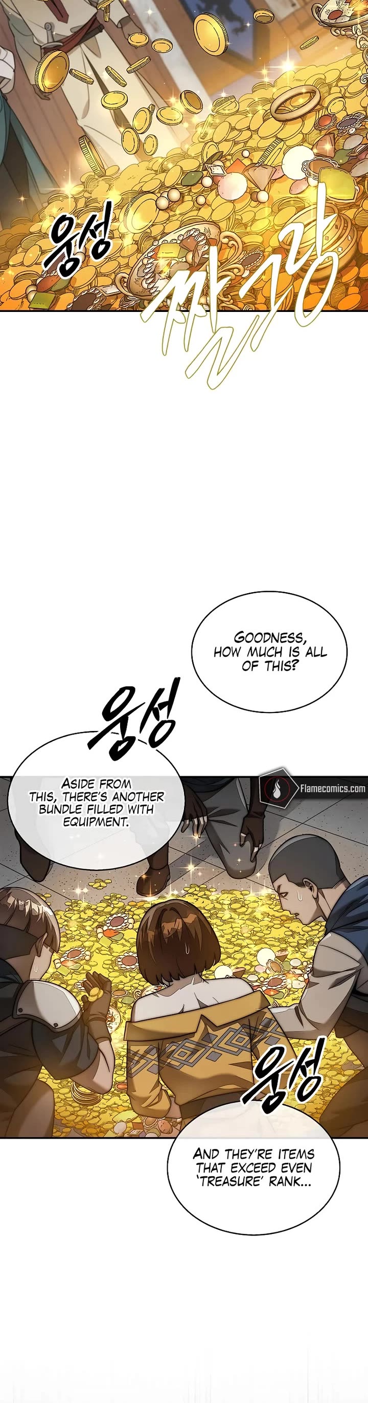 The 31st Piece Overturns the Board chapter 103 page 4