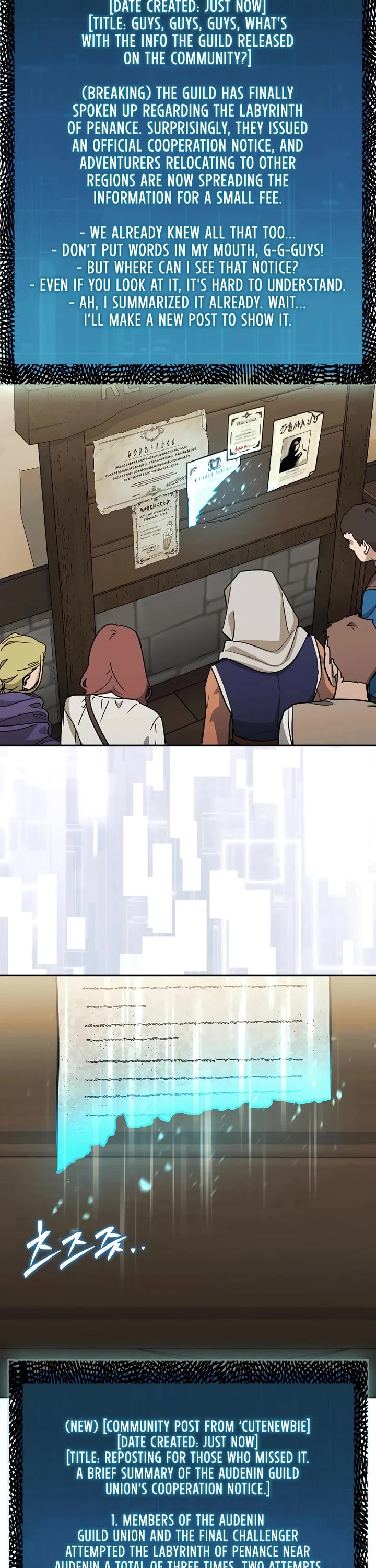 The 31st Piece Overturns the Board chapter 104 page 41