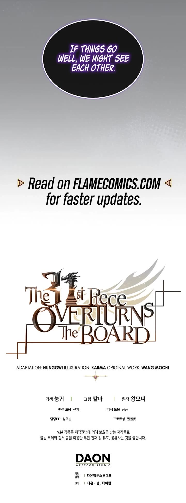 The 31st Piece Overturns the Board chapter 104 page 53