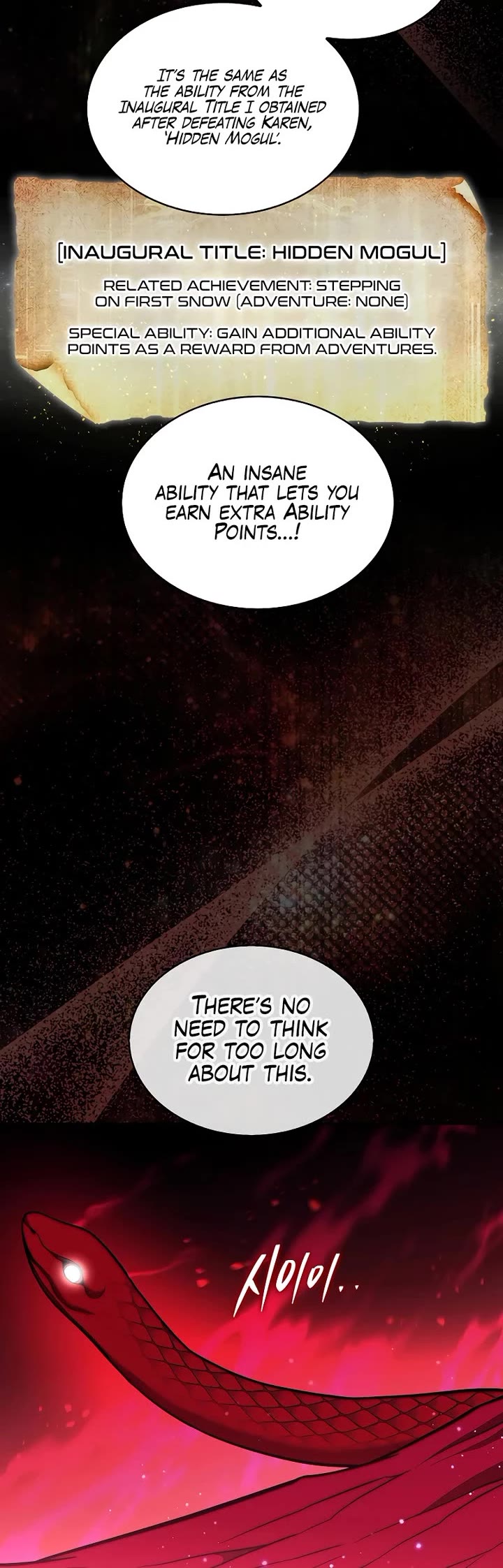 The 31st Piece Overturns the Board chapter 105 page 14