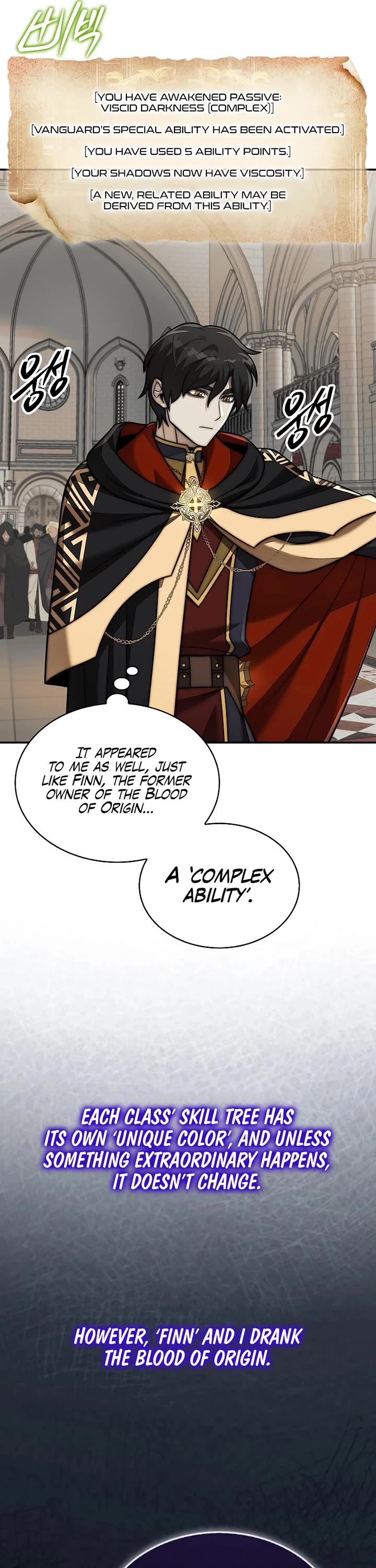 The 31st Piece Overturns the Board chapter 105 page 20