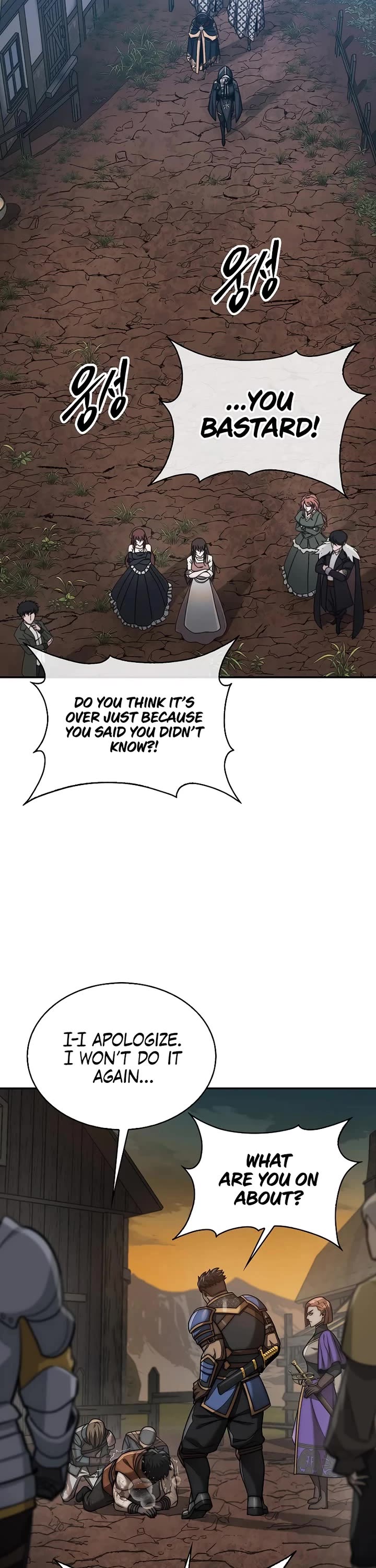 The 31st Piece Overturns the Board chapter 105 page 41