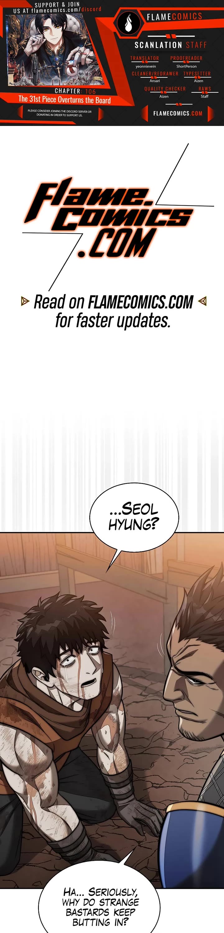 The 31st Piece Overturns the Board chapter 106 page 1