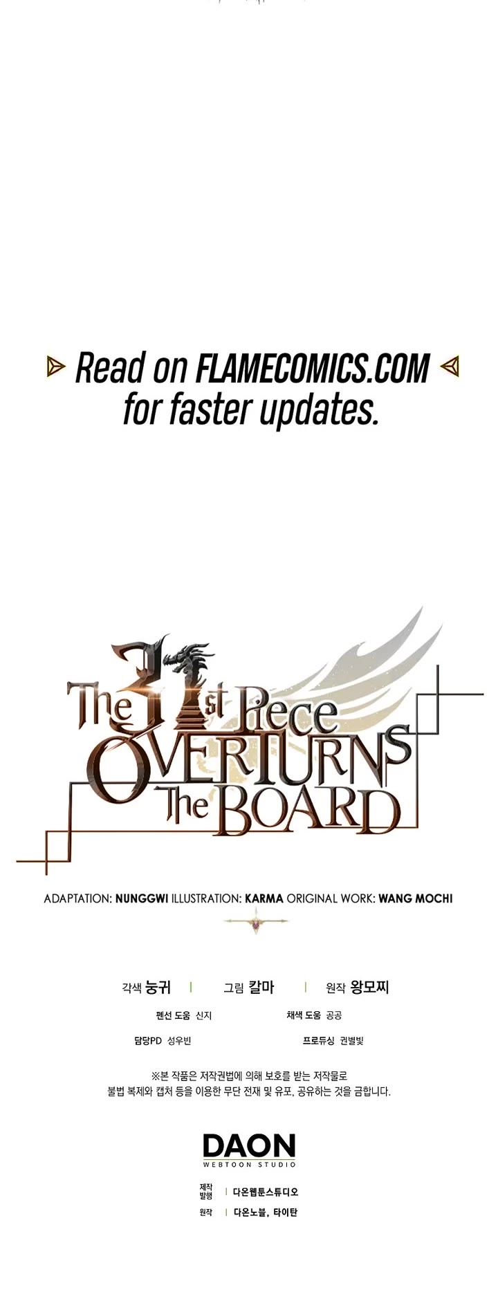 The 31st Piece Overturns the Board chapter 106 page 48