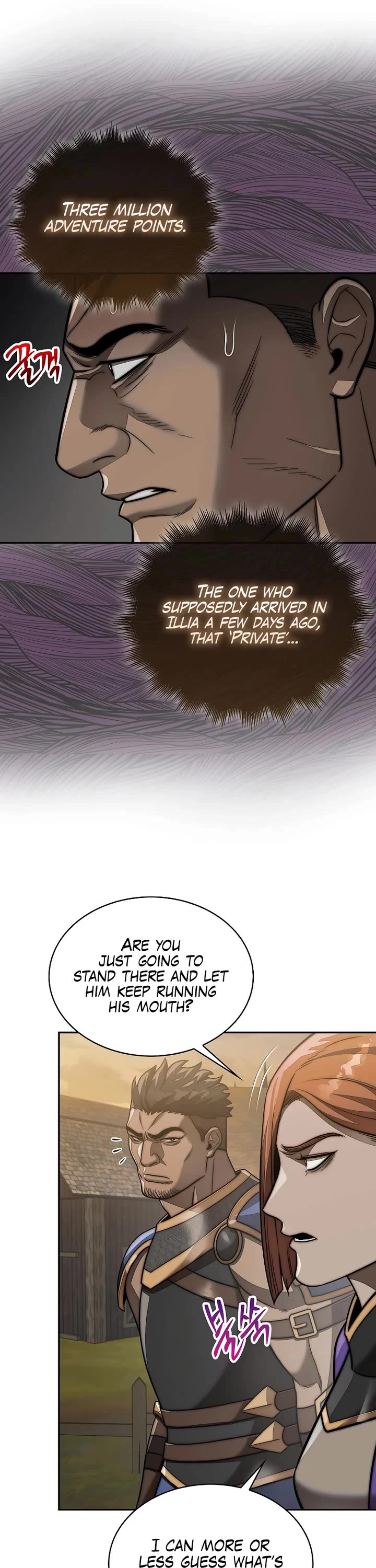 The 31st Piece Overturns the Board chapter 106 page 6