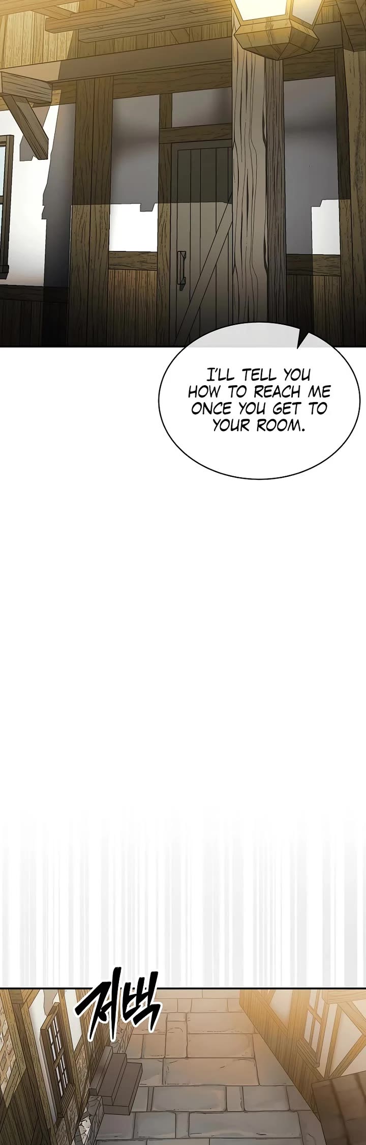 The 31st Piece Overturns the Board chapter 107 page 14