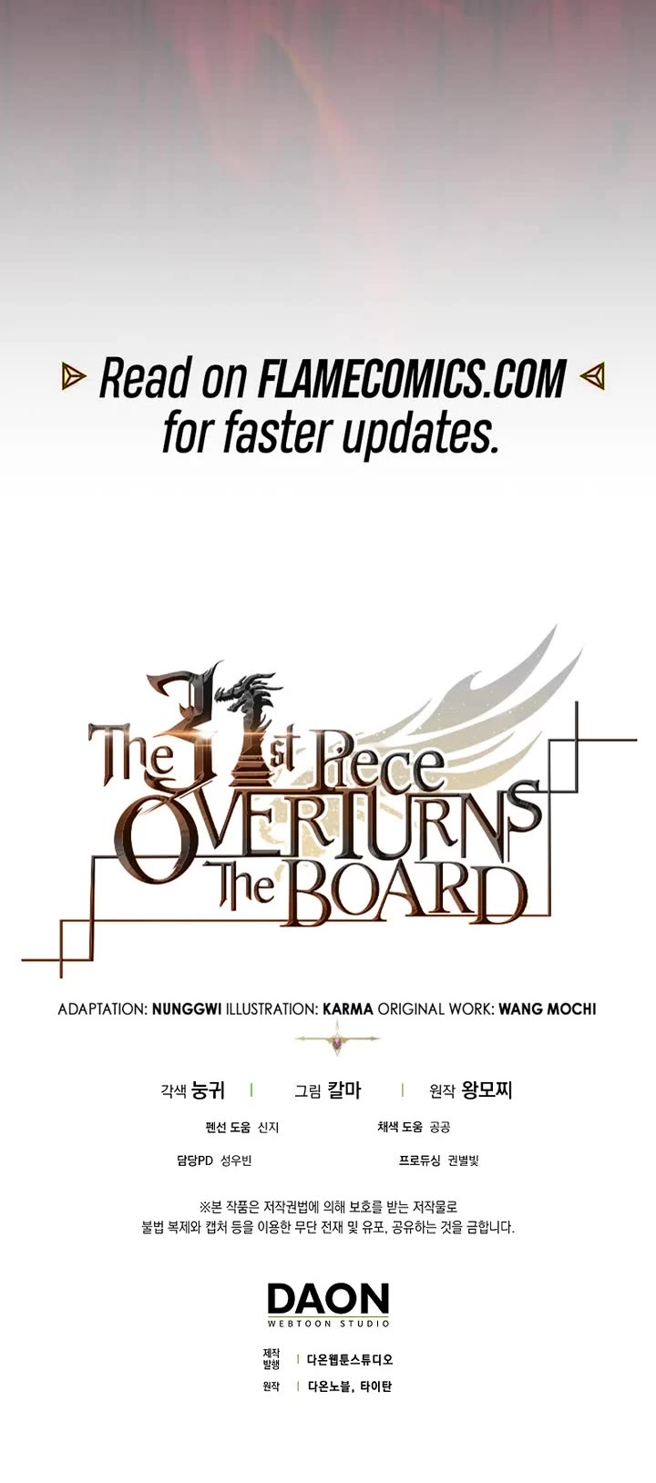 The 31st Piece Overturns the Board chapter 107 page 54