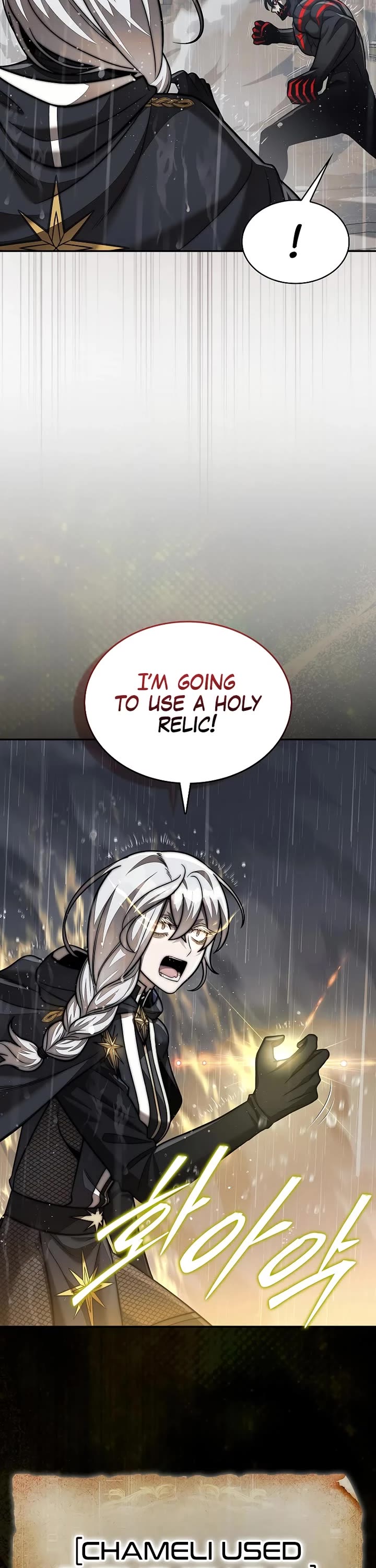 The 31st Piece Overturns the Board chapter 108 page 43