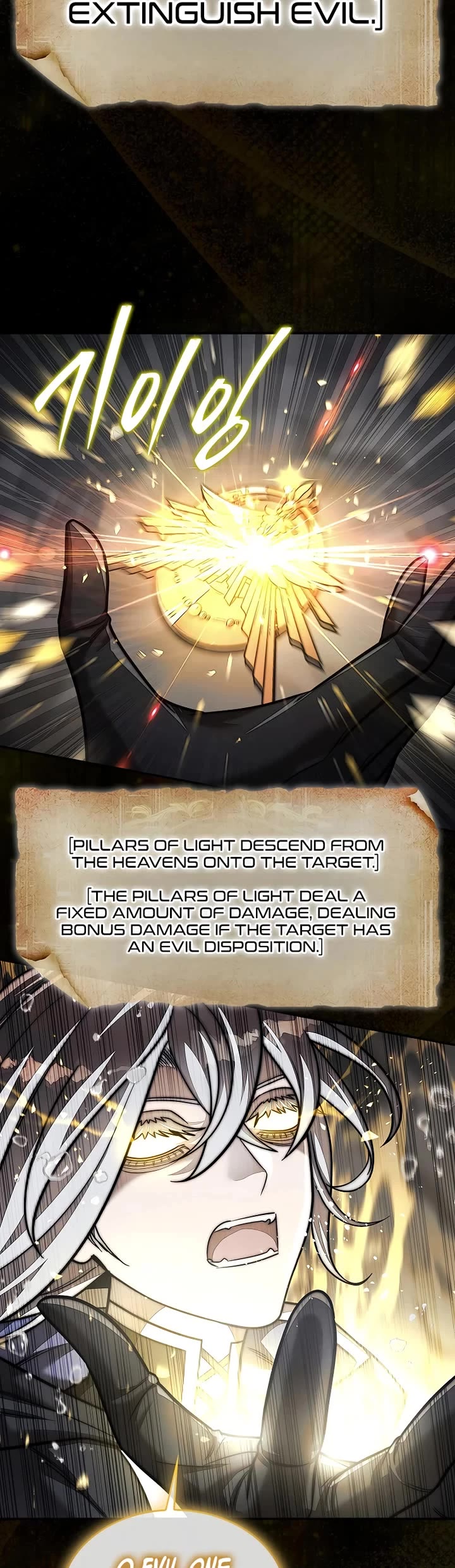 The 31st Piece Overturns the Board chapter 108 page 44