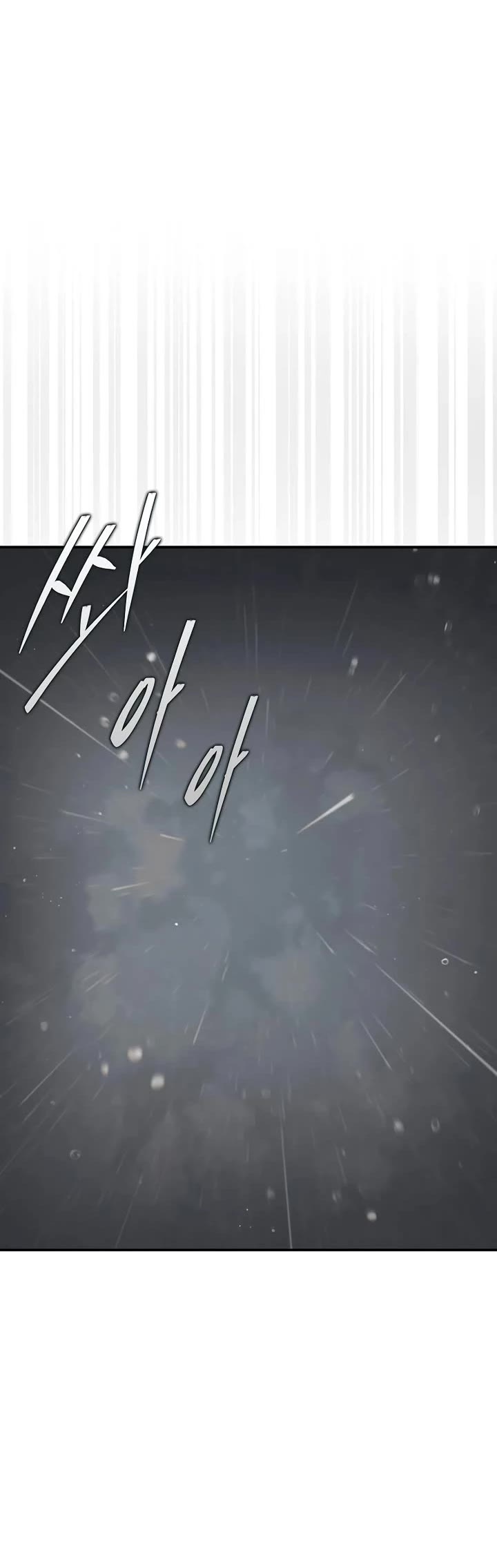 The 31st Piece Overturns the Board chapter 108 page 5