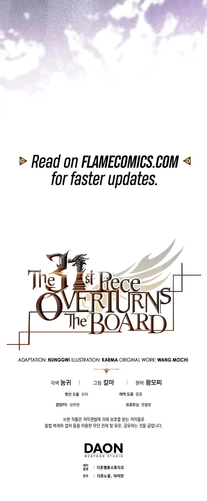 The 31st Piece Overturns the Board chapter 108 page 53