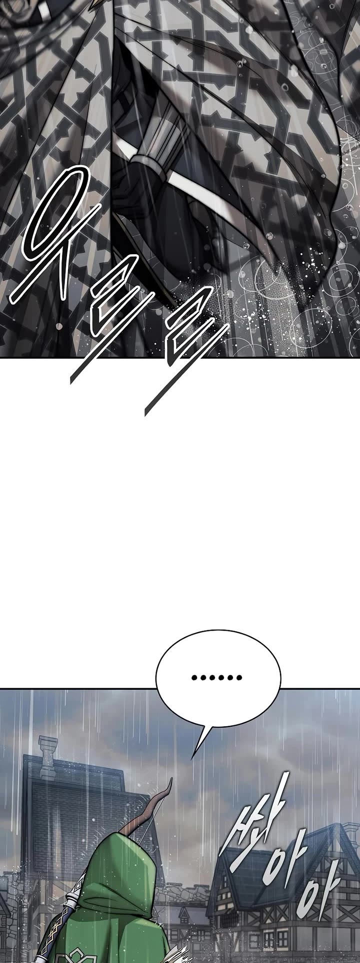 The 31st Piece Overturns the Board chapter 108 page 9