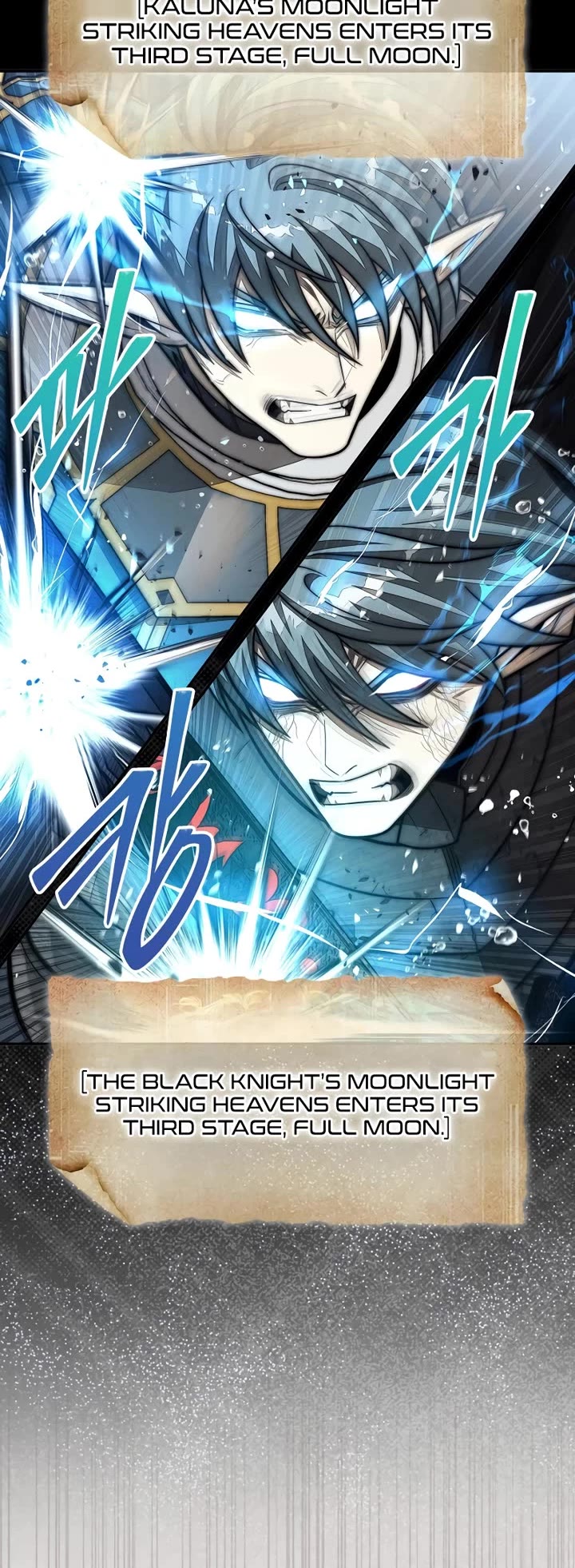 The 31st Piece Overturns the Board chapter 109 page 10