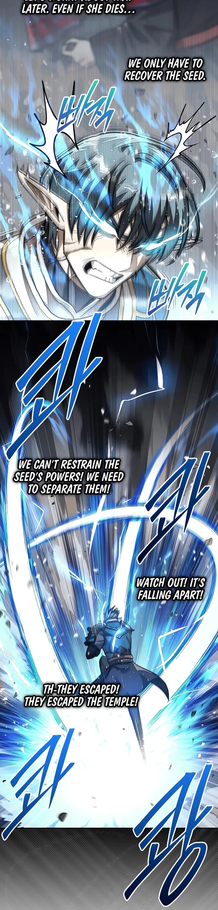 The 31st Piece Overturns the Board chapter 109 page 17