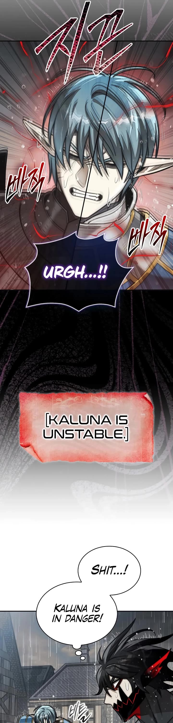 The 31st Piece Overturns the Board chapter 109 page 36