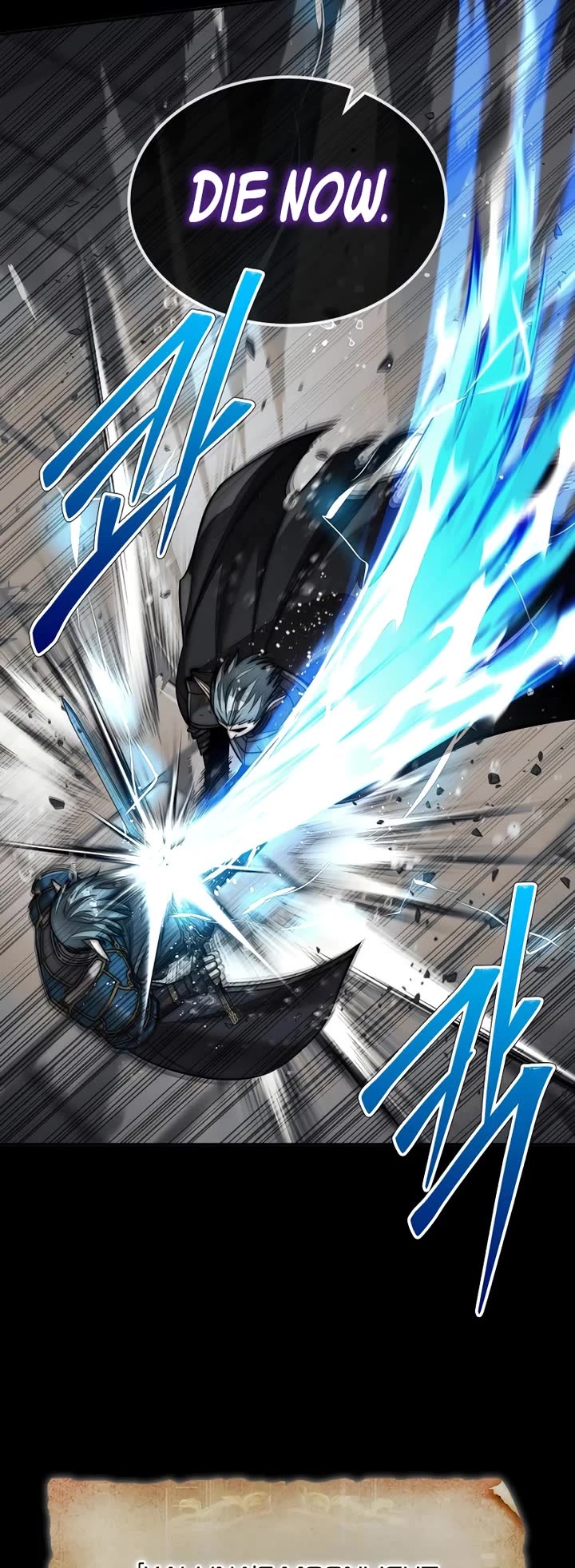 The 31st Piece Overturns the Board chapter 109 page 9