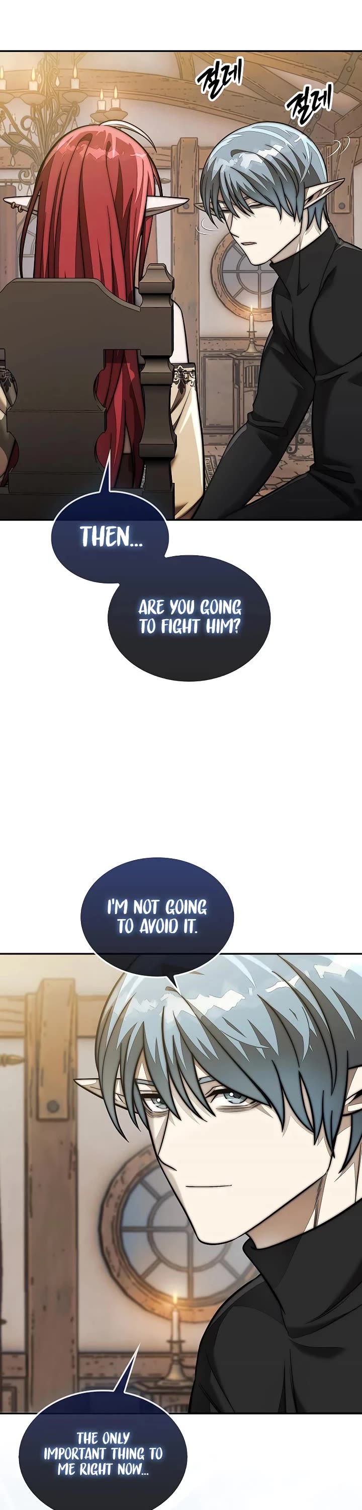 The 31st Piece Overturns the Board chapter 110 page 12