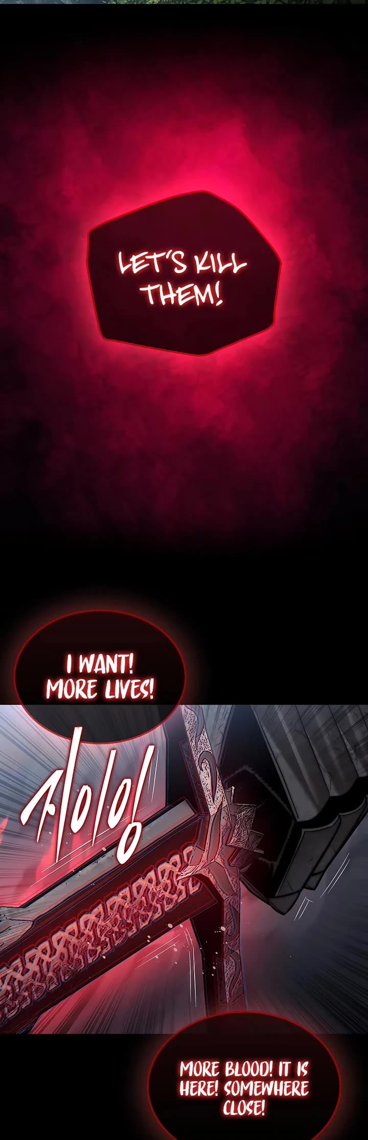 The 31st Piece Overturns the Board chapter 110 page 24