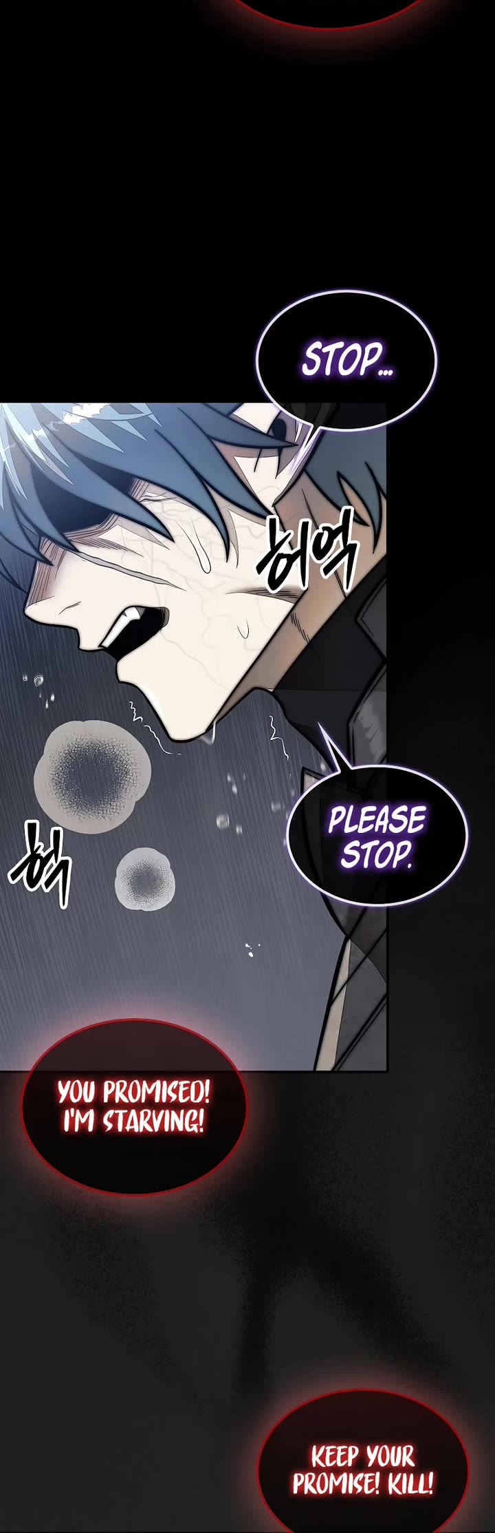 The 31st Piece Overturns the Board chapter 110 page 25