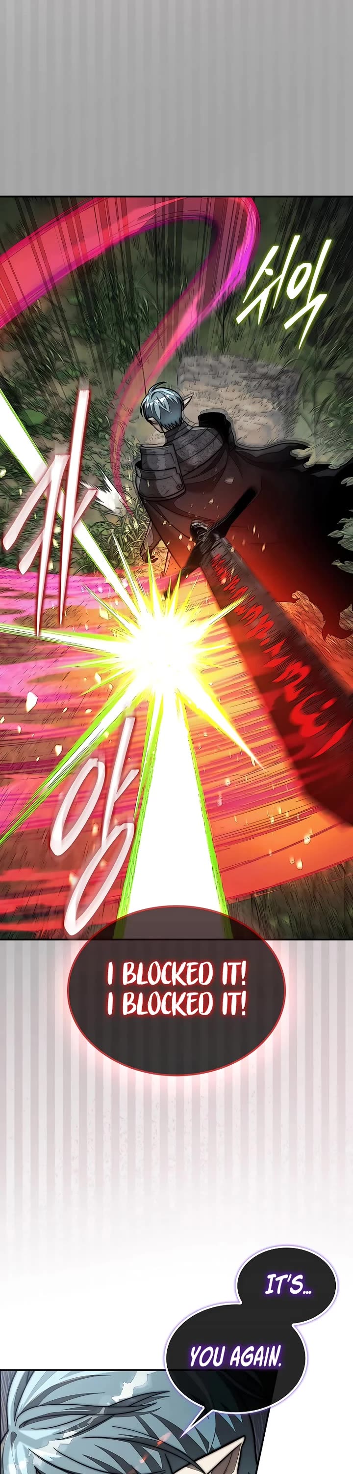 The 31st Piece Overturns the Board chapter 110 page 32