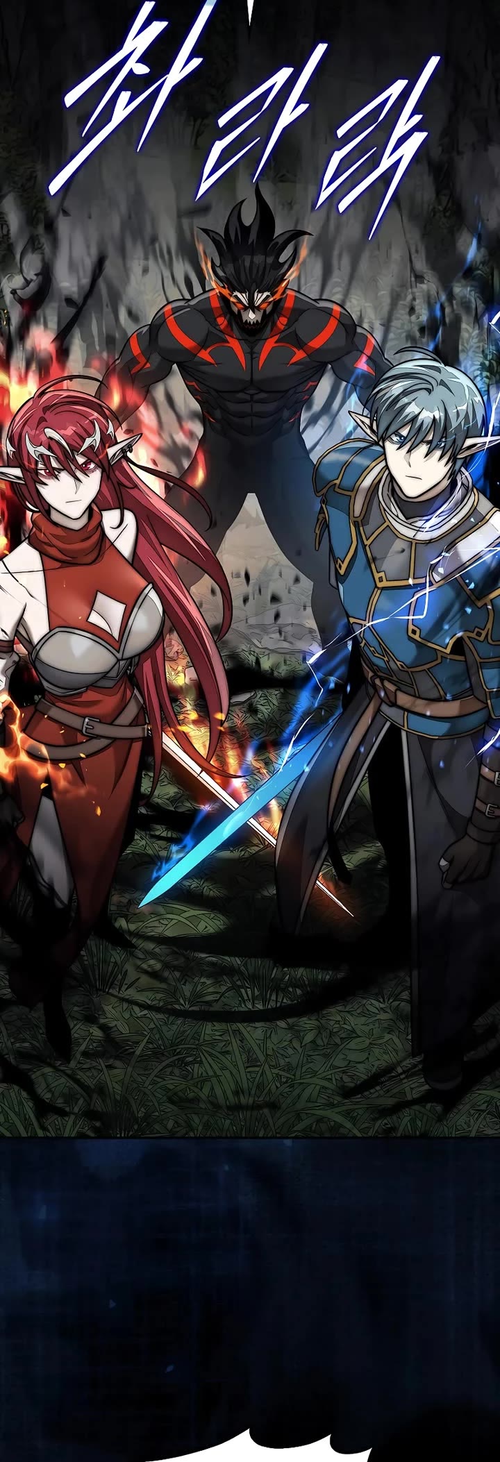 The 31st Piece Overturns the Board chapter 110 page 44