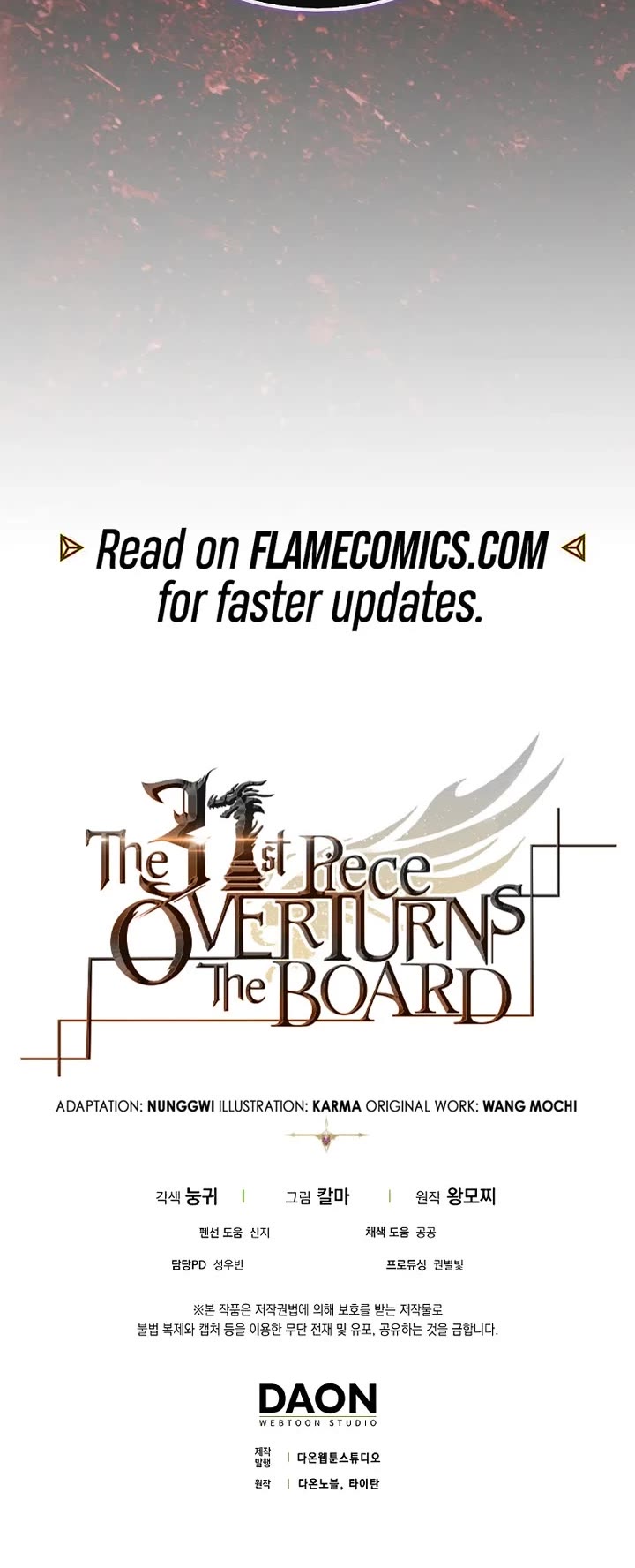 The 31st Piece Overturns the Board chapter 110 page 48