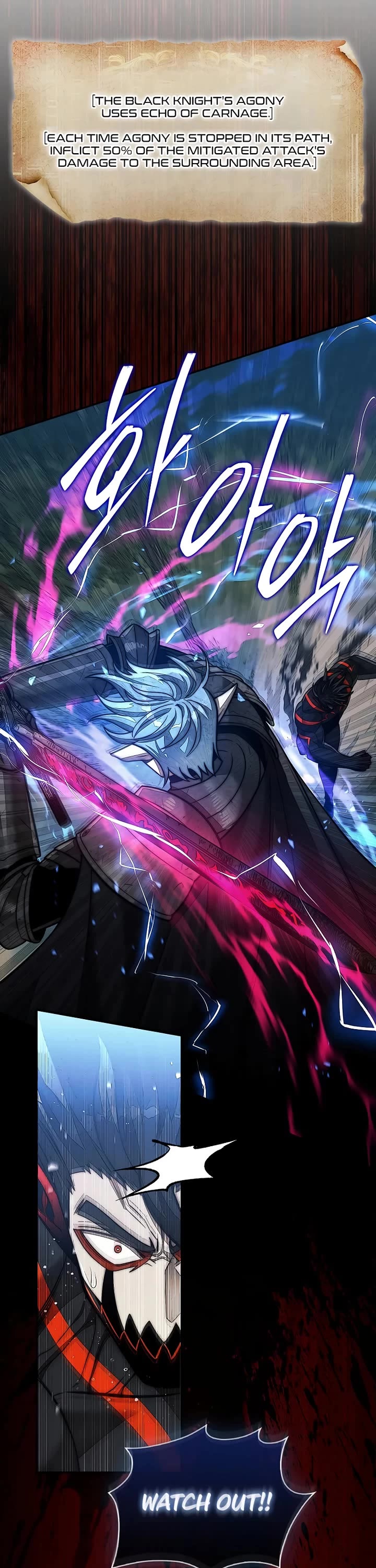 The 31st Piece Overturns the Board chapter 111 page 17