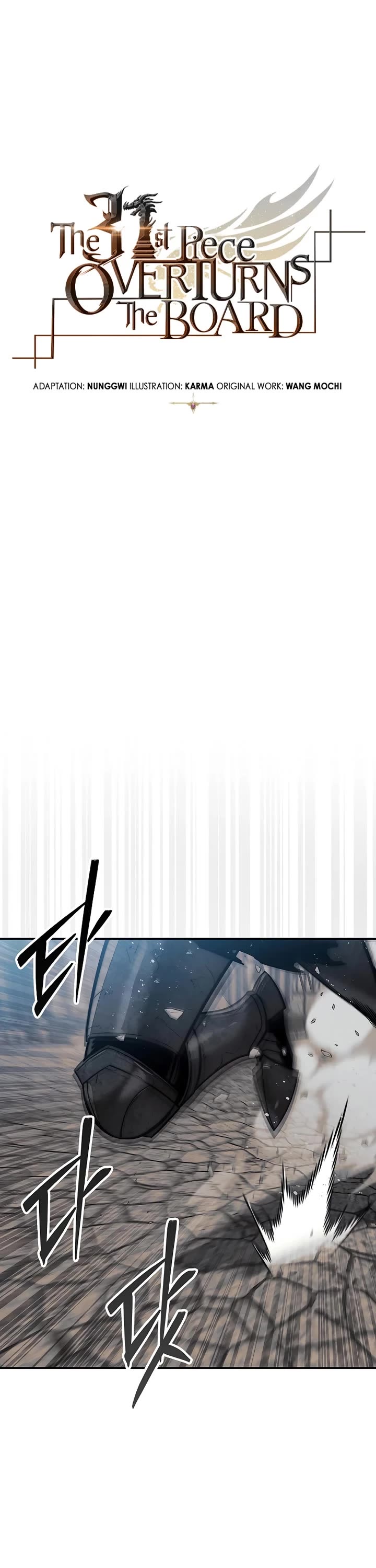 The 31st Piece Overturns the Board chapter 111 page 25