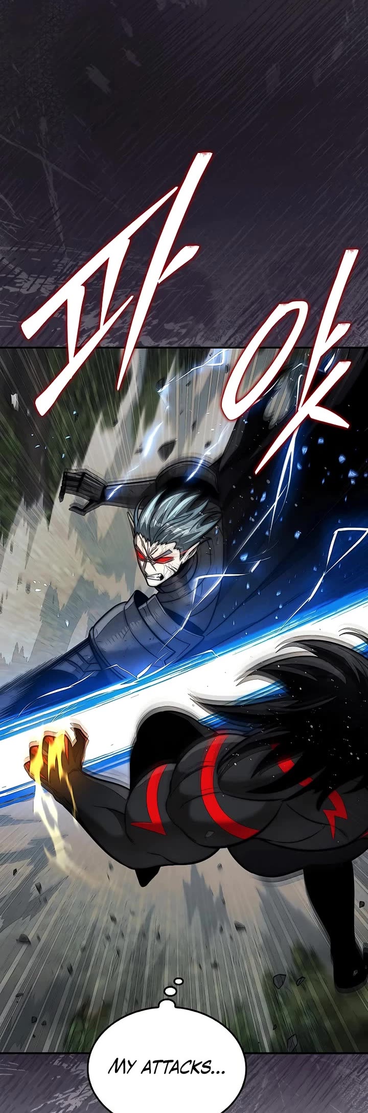 The 31st Piece Overturns the Board chapter 111 page 4