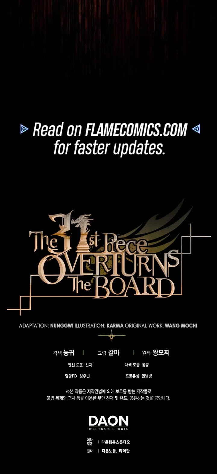 The 31st Piece Overturns the Board chapter 111 page 51