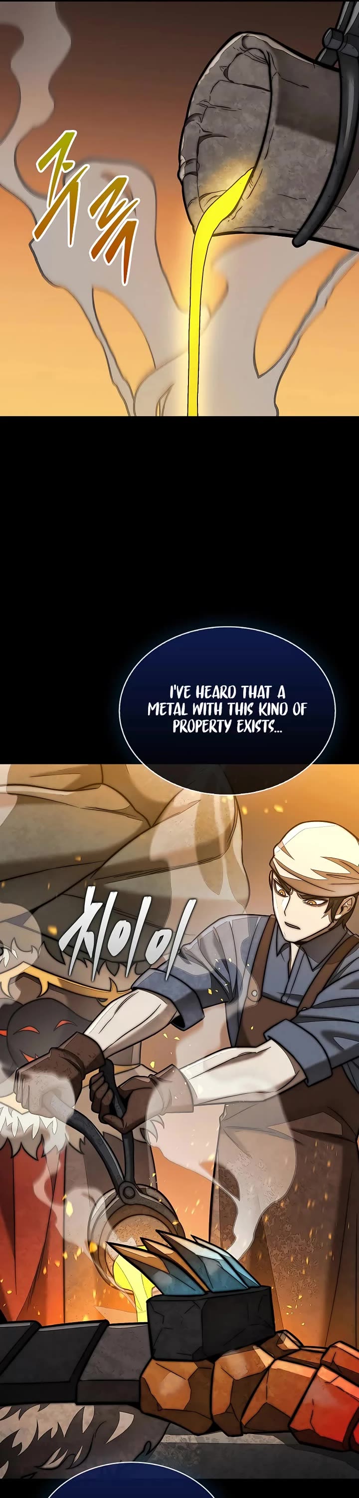 The 31st Piece Overturns the Board chapter 111 page 7