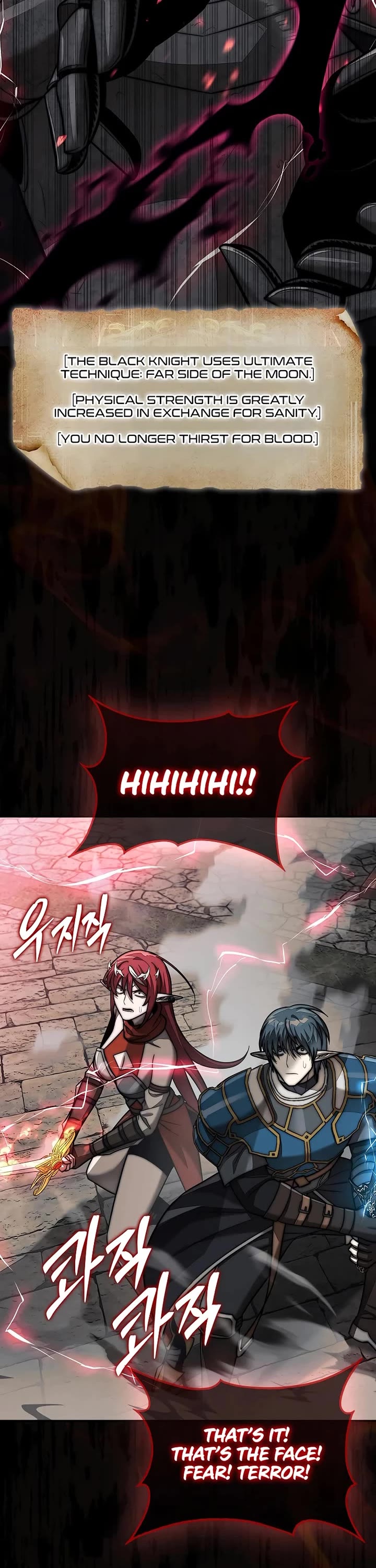 The 31st Piece Overturns the Board chapter 112 page 2