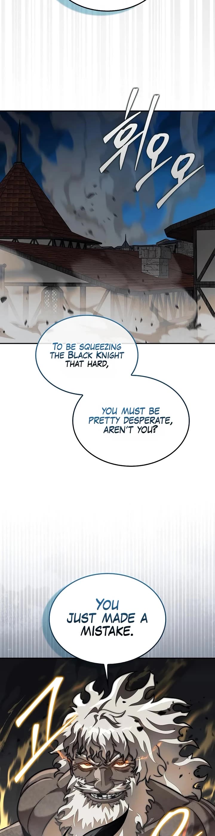 The 31st Piece Overturns the Board chapter 112 page 4