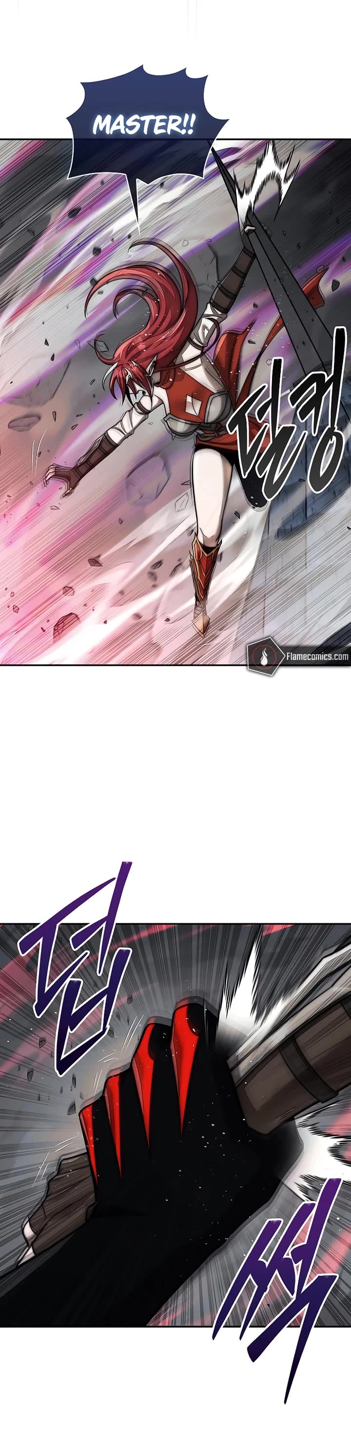 The 31st Piece Overturns the Board chapter 112 page 42