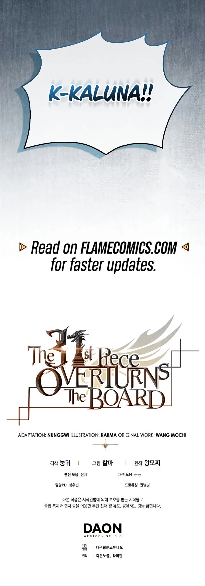 The 31st Piece Overturns the Board chapter 112 page 48