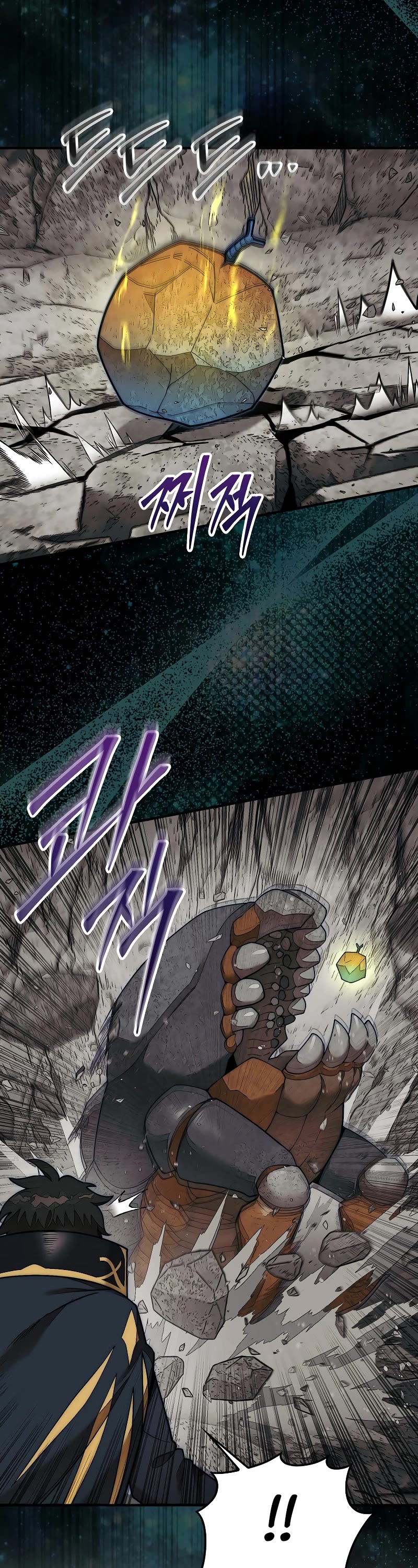 The 31st Piece Overturns the Board chapter 67 page 10