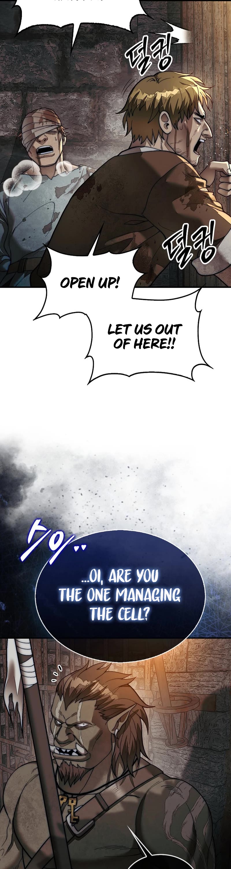 The 31st Piece Overturns the Board chapter 69 page 23