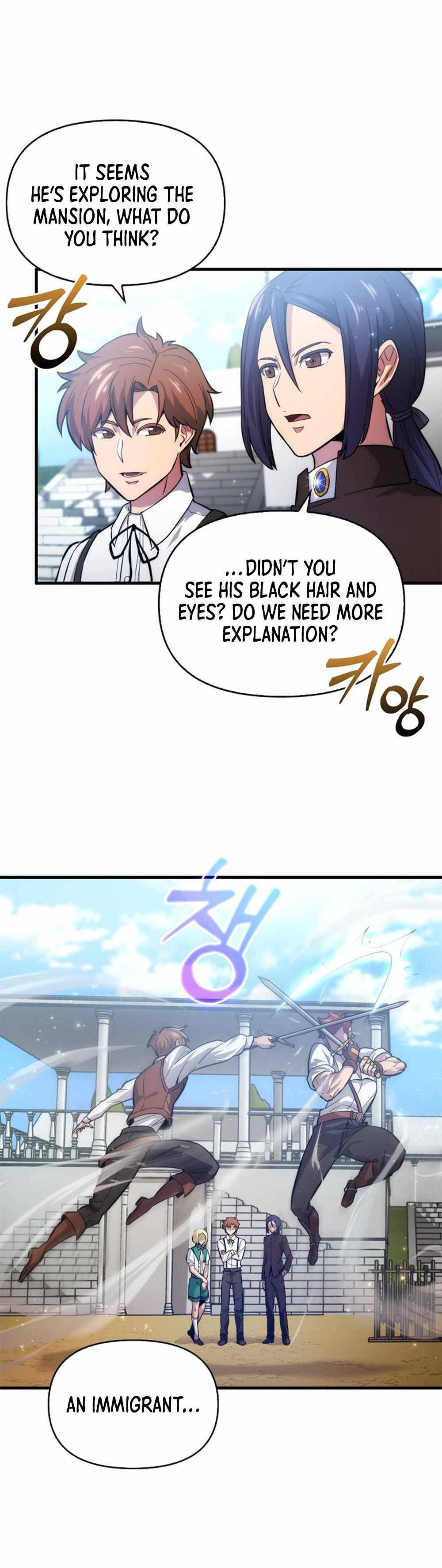 The 9th Class Swordmaster: Blade of Truth chapter 2 page 16