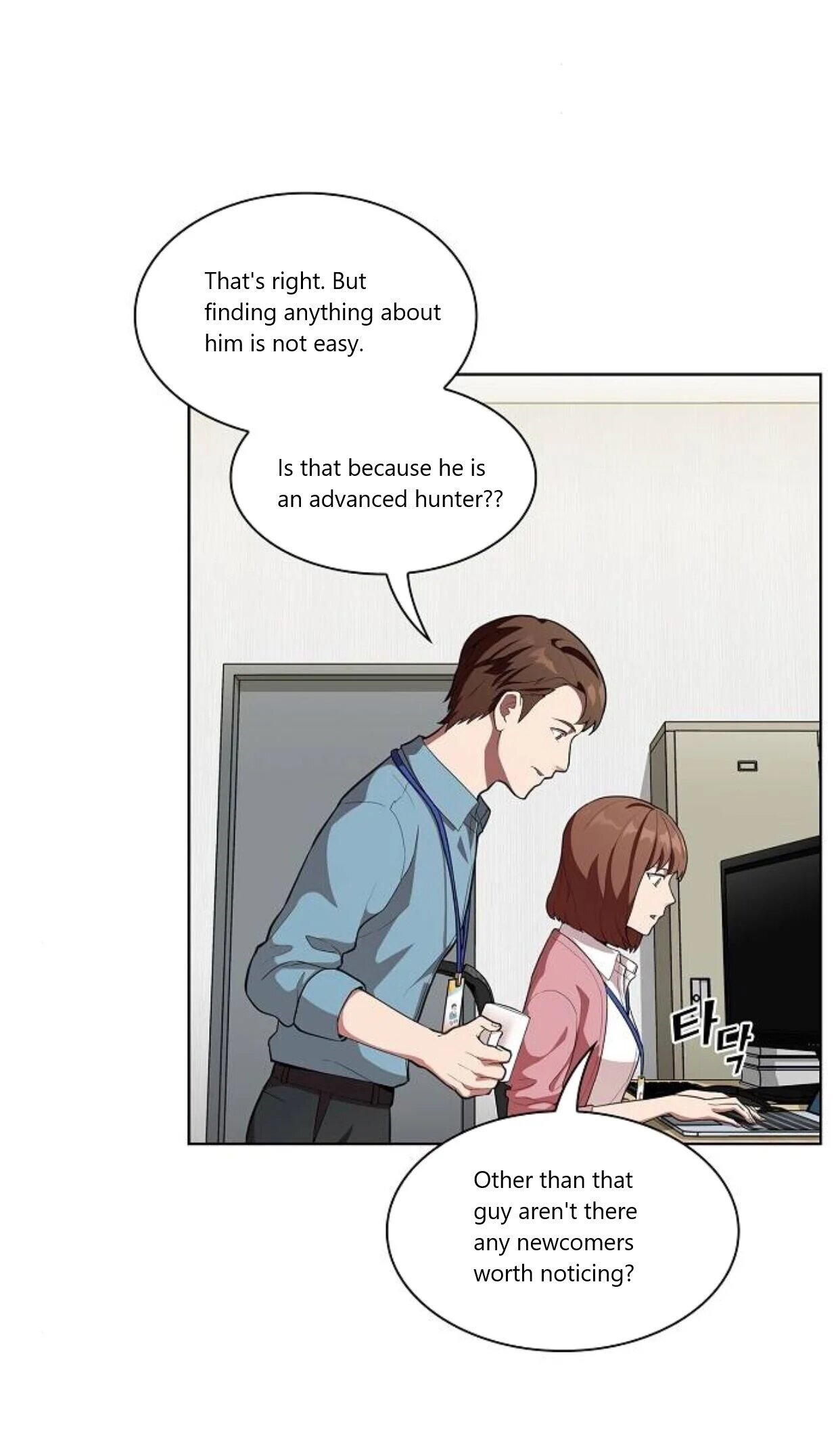 The Advanced Player of the Tutorial Tower chapter 5 page 5