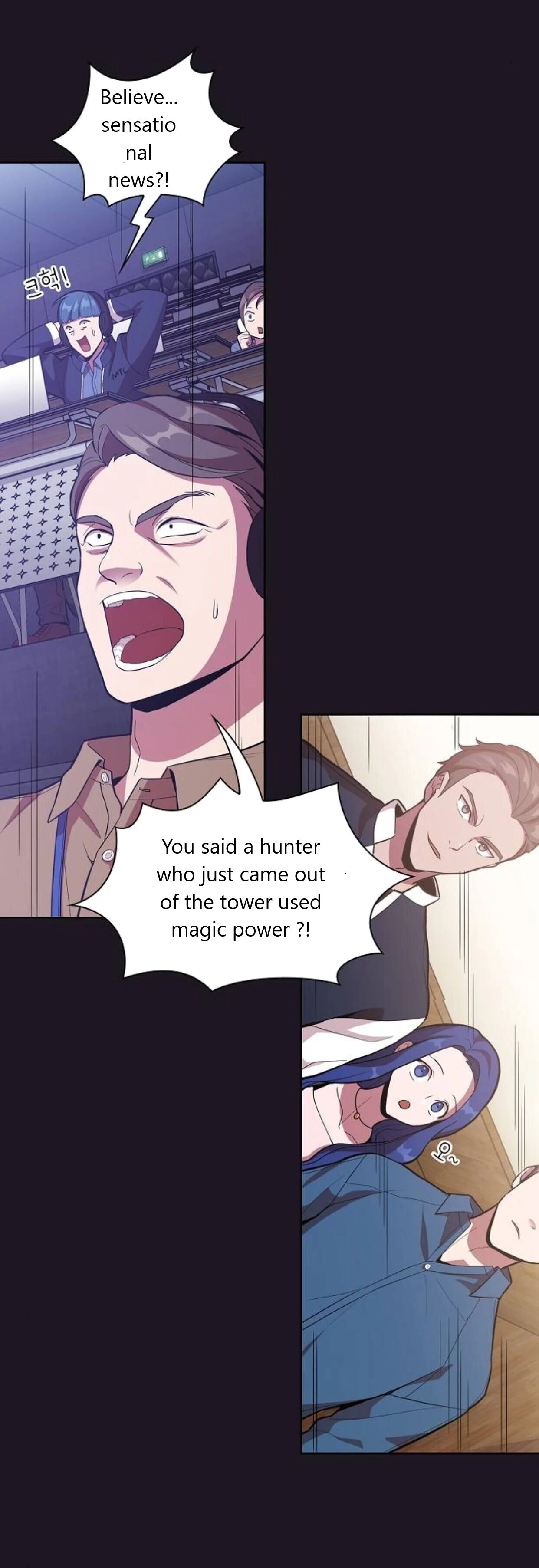 The Advanced Player of the Tutorial Tower chapter 5 page 52