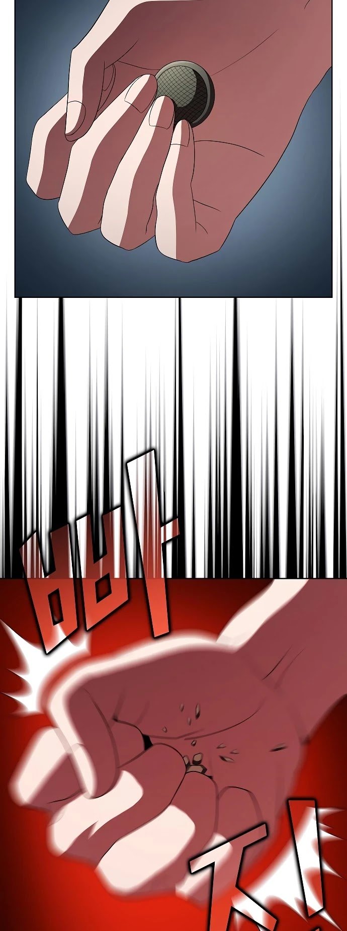 The Advanced Player of the Tutorial Tower chapter 53 page 46